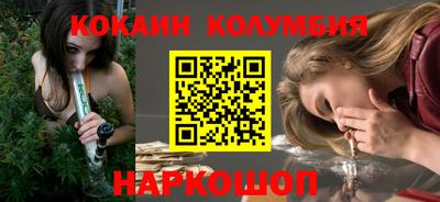 гидропоника Бузулук