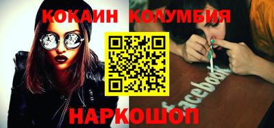 прущая мука Будённовск