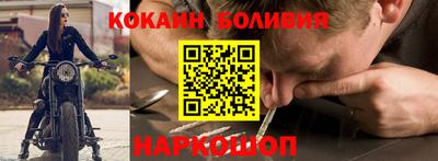 прущая мука Будённовск