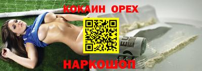 гидропоника Бузулук