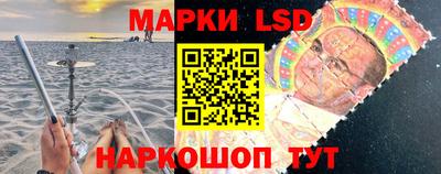 гидропоника Бузулук
