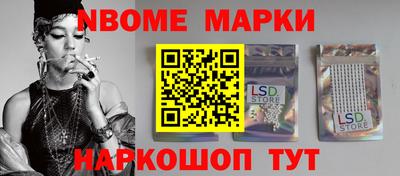 ешки Бугуруслан