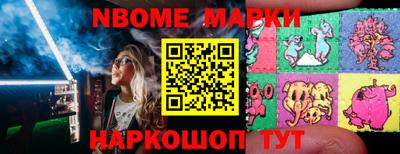 гидропоника Бузулук