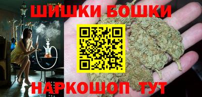 прущая мука Будённовск
