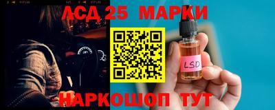 гидропоника Бузулук