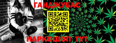 гидропоника Бузулук