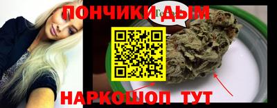 ешки Бугуруслан