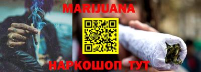 прущая мука Будённовск