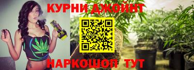 гидропоника Бузулук