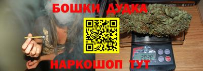 прущая мука Будённовск