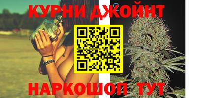 ешки Бугуруслан