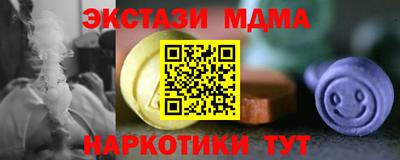 гидропоника Бузулук