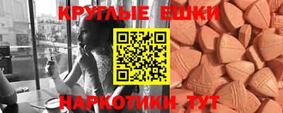 гидропоника Бузулук