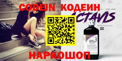 гидропоника Бузулук