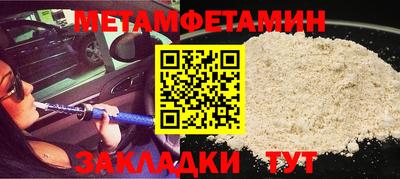 ешки Бугуруслан