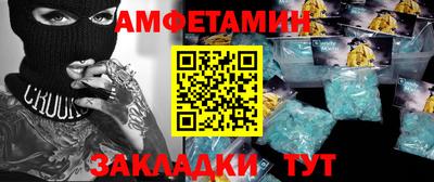 ешки Бугуруслан