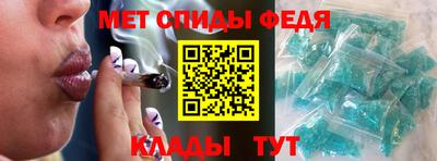 гидропоника Бузулук