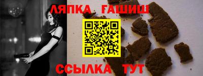 ешки Бугуруслан