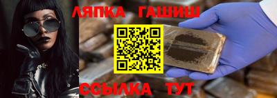 гидропоника Бузулук